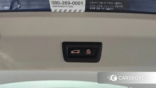 BMW X3 (G01) id 3916222 из Кореи 11