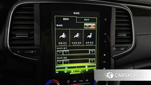 Renault Korea (Samsung) SM6 id 4642791 из Кореи 11