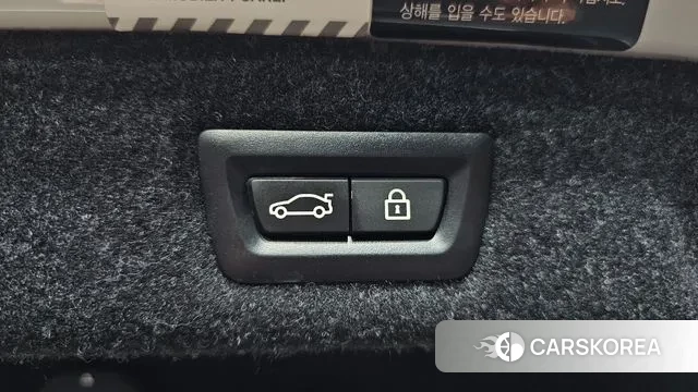 BMW 5 Series (G30) id 2969946 из Кореи 11