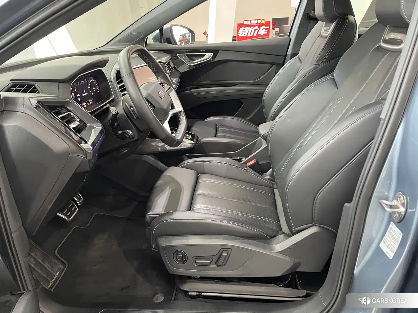 Audi Q4 e-tron id 4617053 из Китая 11
