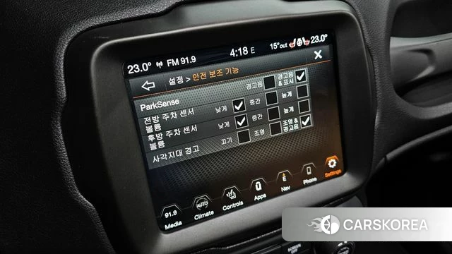 Jeep Renegade id 3904824 из Кореи 11