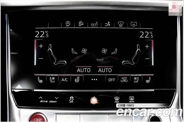 Audi A7 (4K) id 2854647 из Кореи 11