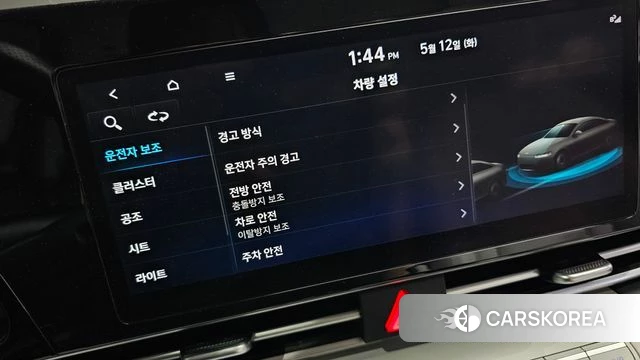 Hyundai Avante (CN7) id 4309436 из Кореи 11