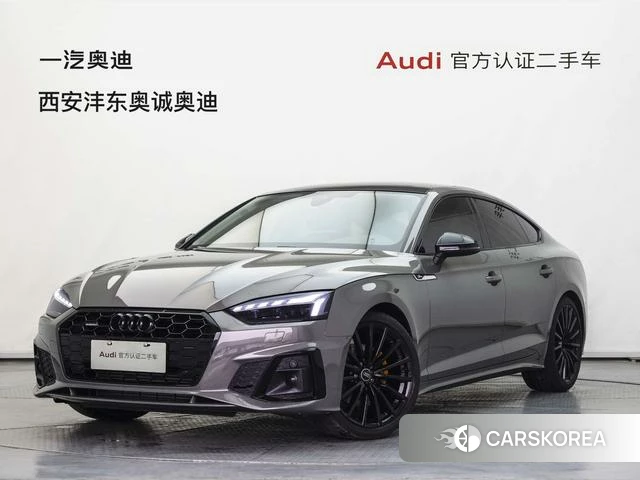 Audi A5 id 4263680 из Китая 11