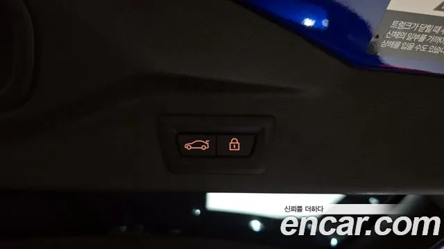 BMW X7 (G07) id 2823050 из Кореи 11