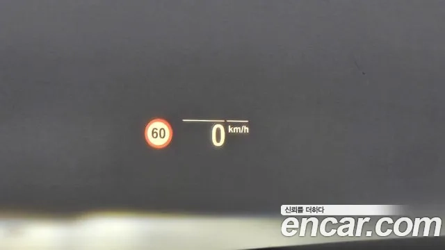 BMW 5 Series (G30) id 2936414 из Кореи 11