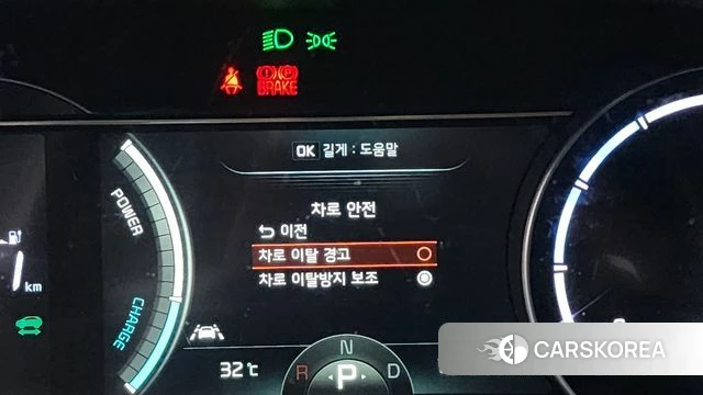 Kia Niro Plus id 4636192 из Кореи 11