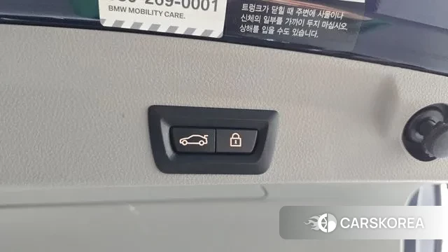 BMW 4 Series (F32) id 3396554 из Кореи 11