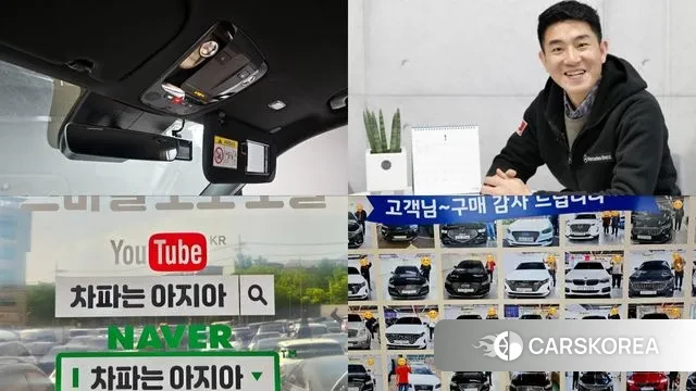 Kia The New Sorento 4th Generation id 3549834 из Кореи 11