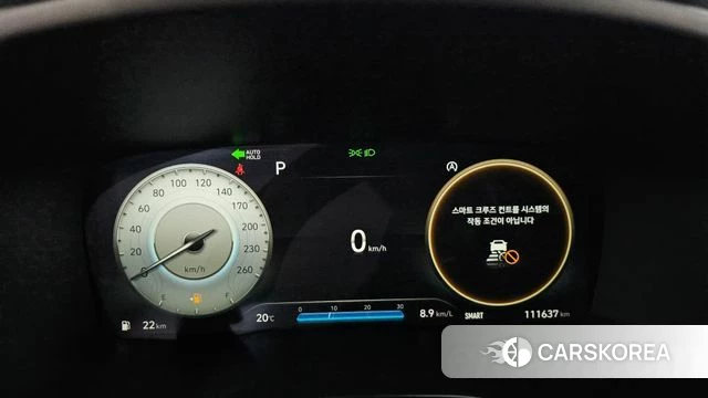Hyundai The New Santa Fe id 4317260 из Кореи 11