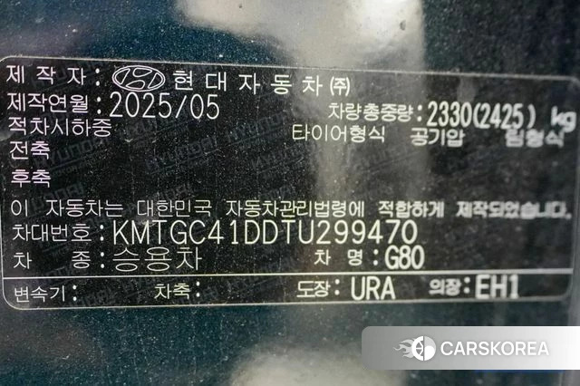 Genesis G80 (RG3) id 4413846 из Кореи 11
