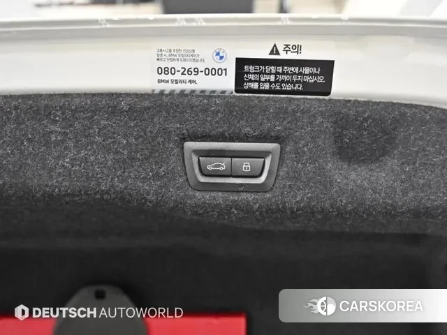 BMW 5 Series (G60) id 3436777 из Кореи 11