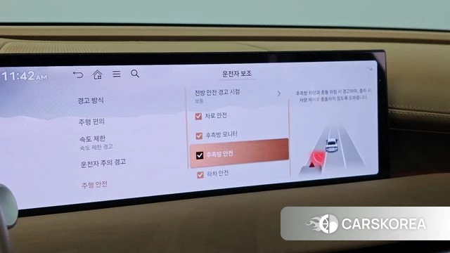Genesis G80 (RG3) id 4757198 из Кореи 11