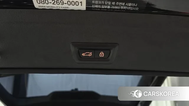 BMW X6 (G06) id 3373347 из Кореи 11