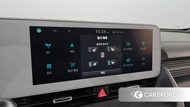Hyundai Ionic 5 id 4415718 из Кореи 11