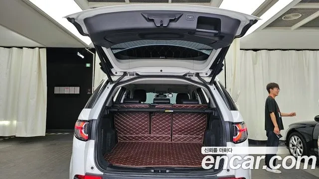 Land Rover Discovery Sports id 2946182 из Кореи 11