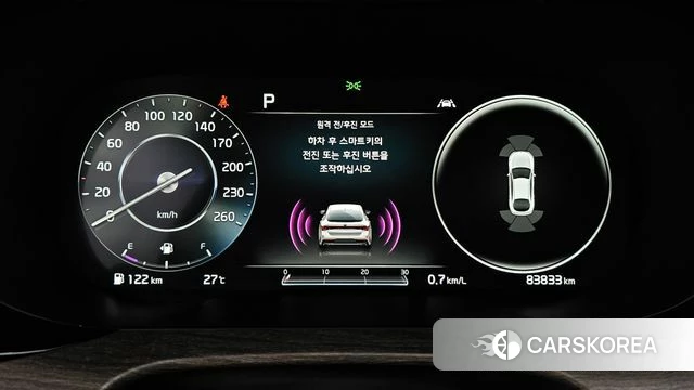 Kia K5 3rd generation id 4637505 из Кореи 11
