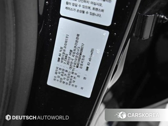 BMW X3 (G01) id 4917879 из Кореи 11