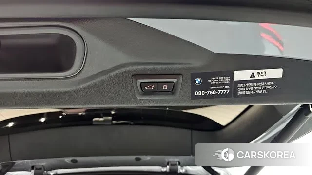 BMW X7 (G07) id 3431290 из Кореи 11