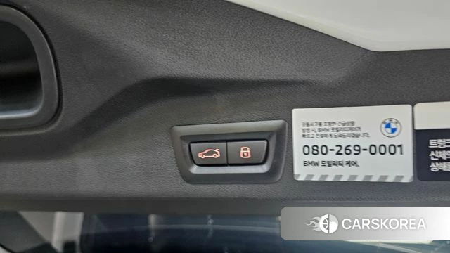 BMW X5 (G05) id 3882739 из Кореи 11