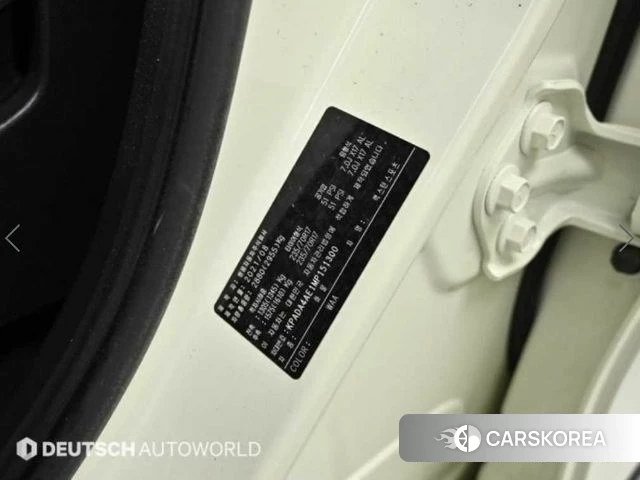 Ssangyong The New Rexton Sport id 4423436 из Кореи 11