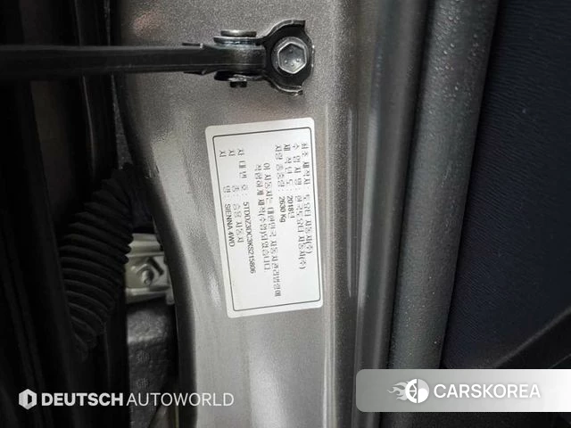 Toyota Sienna id 3982207 из Кореи 11