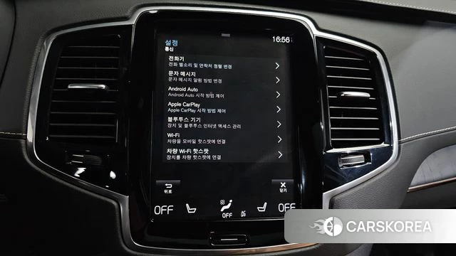 Volvo XC90 second Generation id 4469726 из Кореи 11