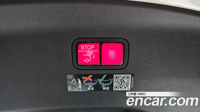 Mercedes-Benz AMG GT id 2842169 из Кореи 11