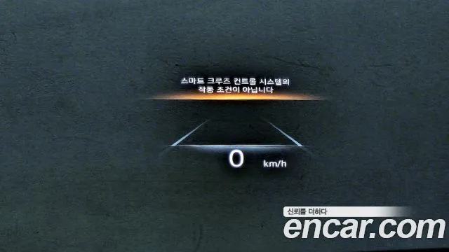 Genesis GV70 id 2648391 из Кореи 11