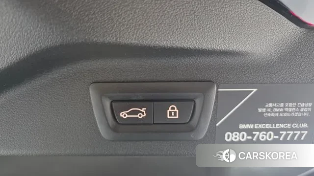 BMW X7 (G07) id 3343085 из Кореи 11