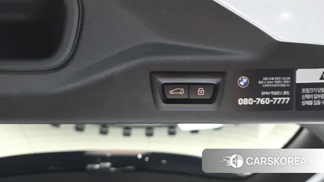 BMW X7 (G07) id 3353536 из Кореи 11