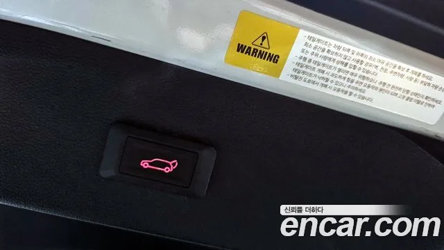 Renault Korea (Samsung) XM3 id 2716160 из Кореи 11