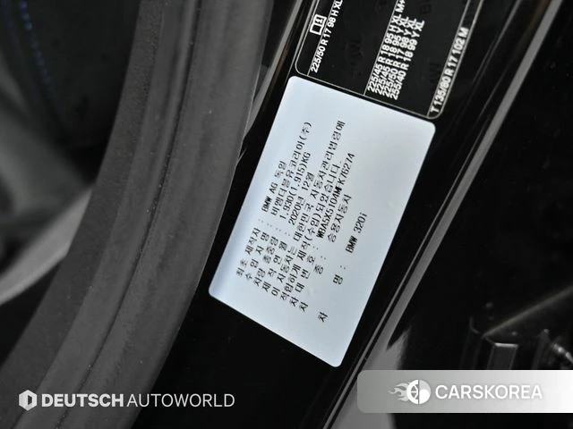 BMW 3 Series (G20) id 4250403 из Кореи 11