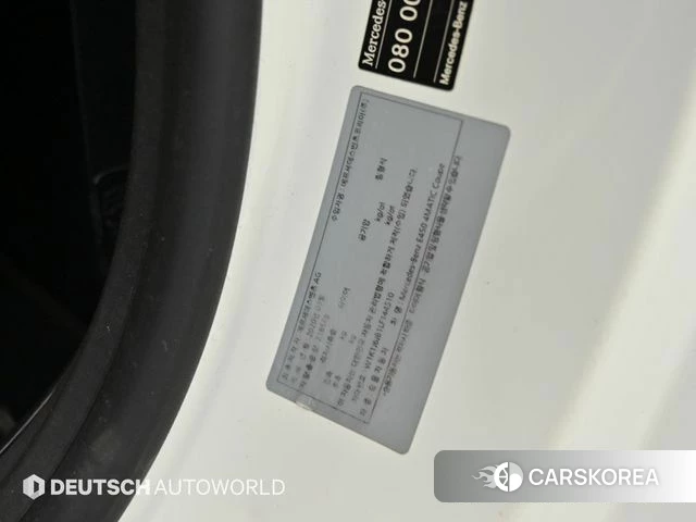 Mercedes-Benz E-Class W213 id 4304381 из Кореи 11