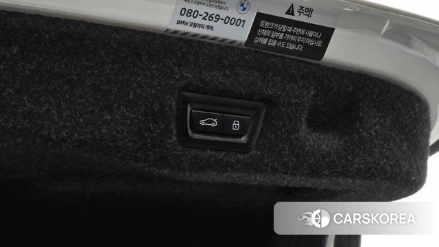 BMW 5 Series (G60) id 4706510 из Кореи 11