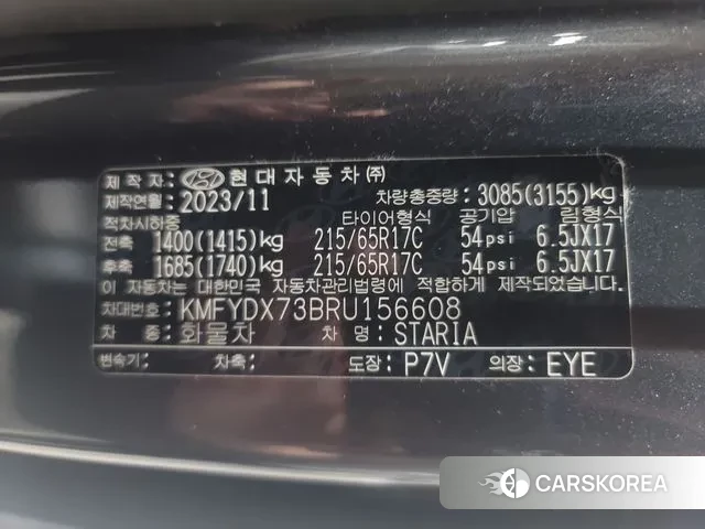 Hyundai Staria id 3246504 из Кореи 11