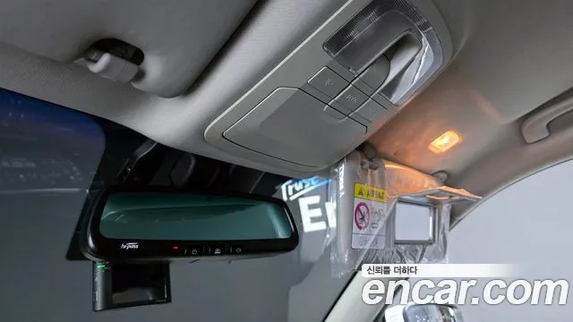 Ssangyong Beautiful Korando id 2816560 из Кореи 11