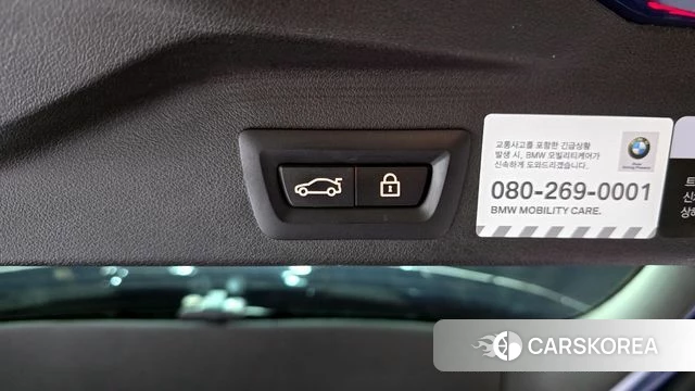 BMW X5 (G05) id 3807046 из Кореи 11