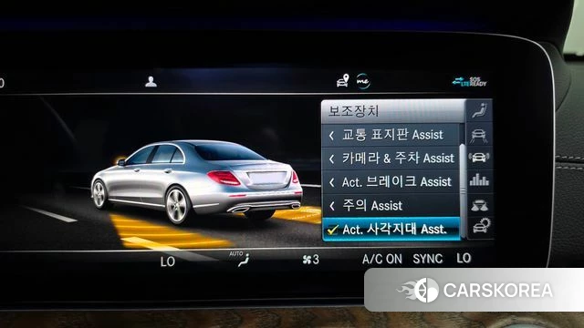 Mercedes-Benz E-Class W213 id 4736848 из Кореи 11