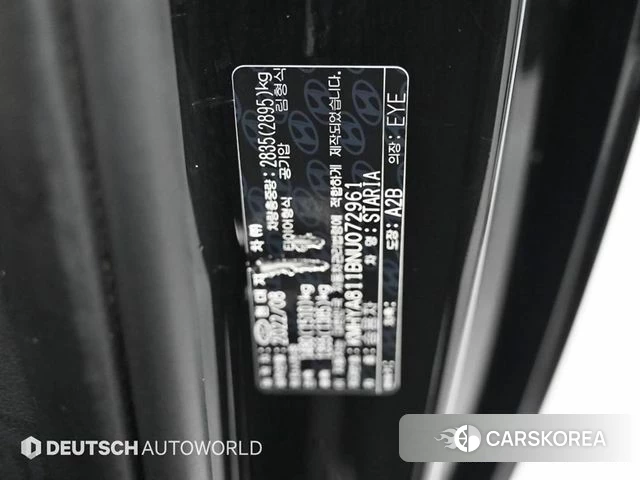 Hyundai Staria id 4249447 из Кореи 11