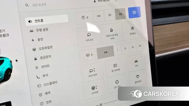 Tesla Model 3 id 3384866 из Кореи 11