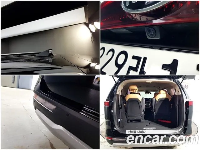 Kia Carnival 4th generation id 2872631 из Кореи 11