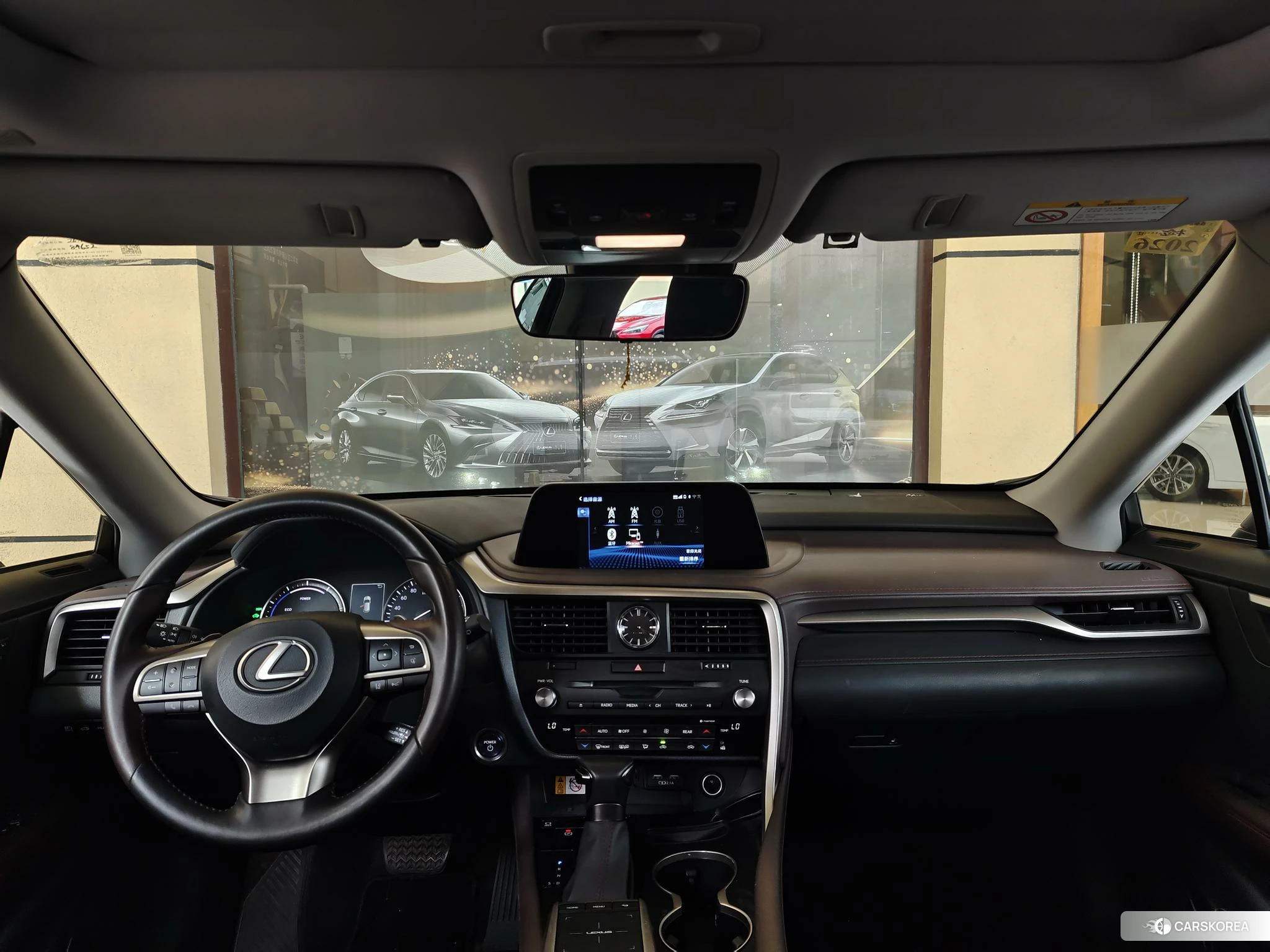Lexus RX id 4441382 из Китая 11