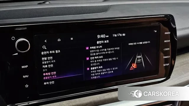 Kia K5 Hybrid 3rd Generation id 3372367 из Кореи 11