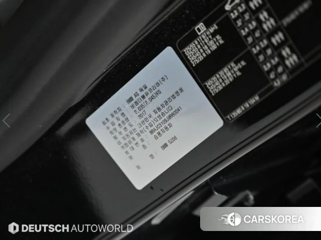 BMW 5 Series (G30) id 4269556 из Кореи 11