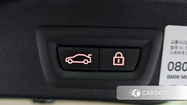 BMW X5 (G05) id 4445864 из Кореи 11