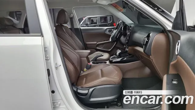 Kia Soul Booster id 2693782 из Кореи 11