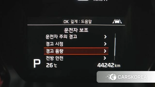 Kia The New Ray id 4481879 из Кореи 11