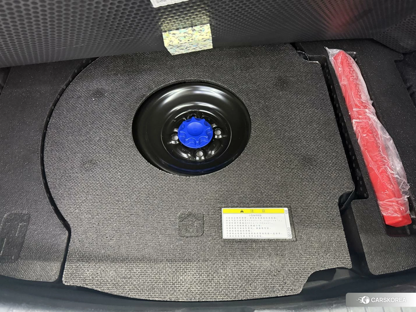 Toyota Yaris L id 4479519 из Китая 11