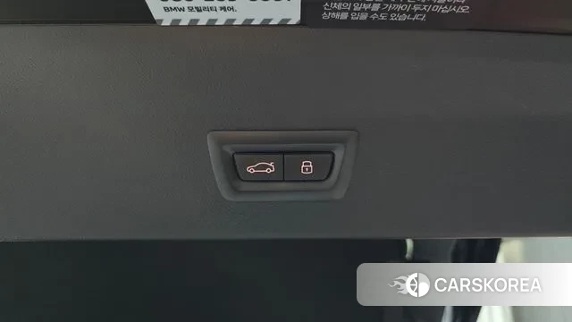 BMW X4 (G02) id 2883900 из Кореи 11